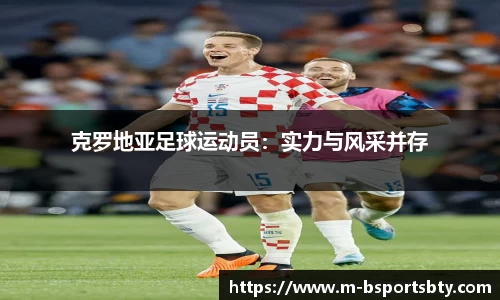 bsports体育