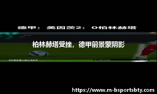 bsports官方网站