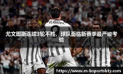bsports登录入口