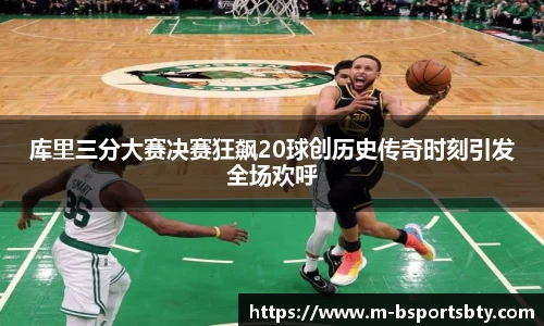bsports平台